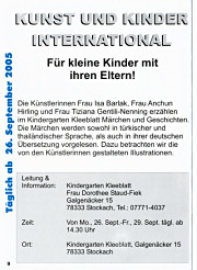 Prospekt Interkulturelle Wochen Stockach im September 2005